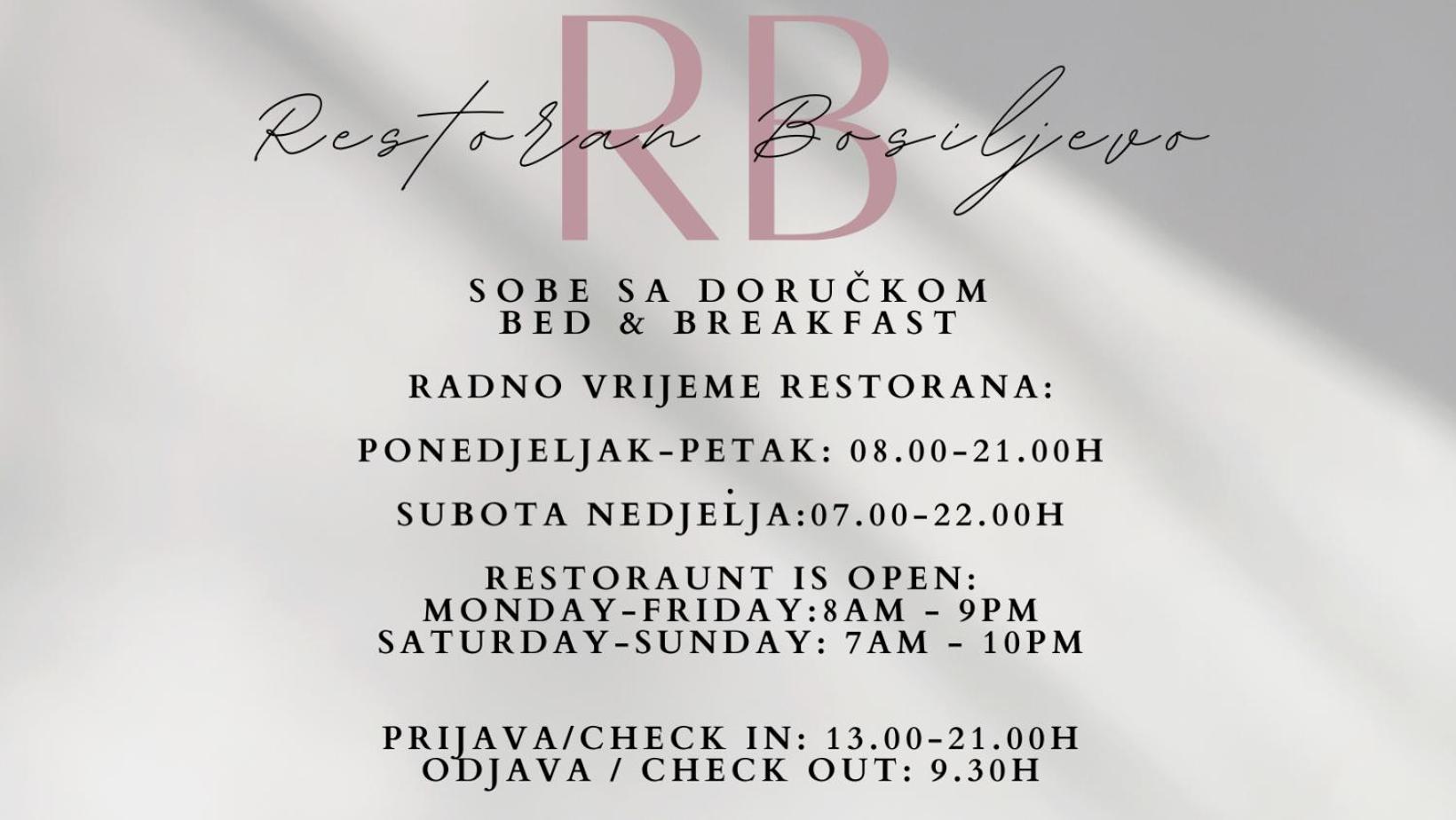 B&B Restoran Bosiljevo エクステリア 写真